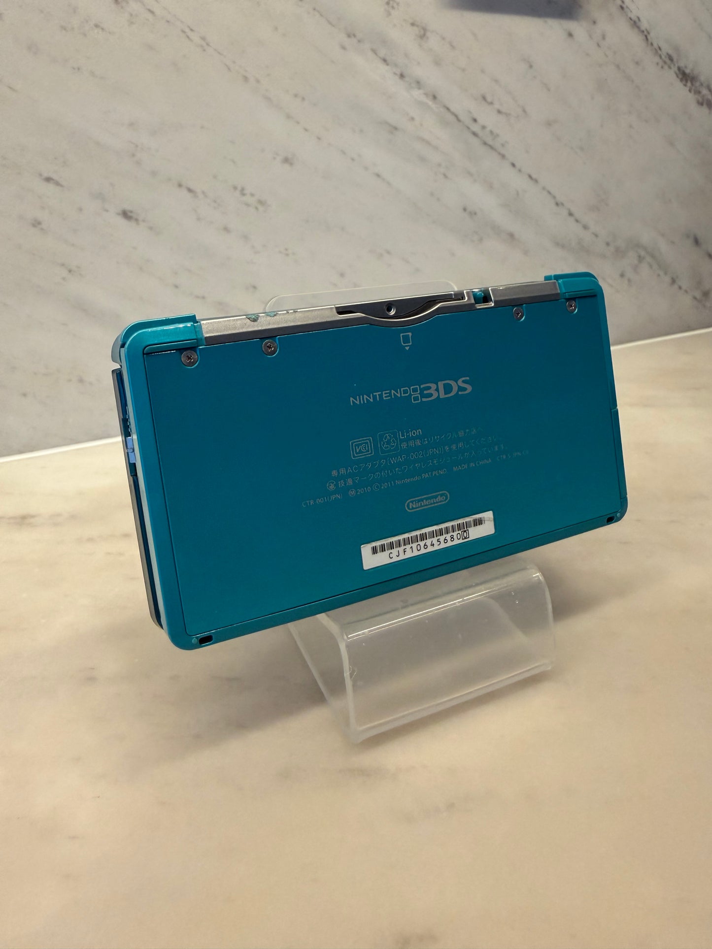 Blue Nintendo 3ds