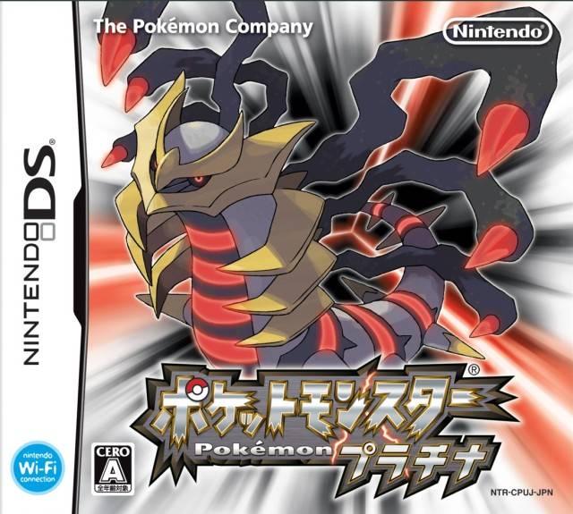 Pokemon Platinum Nintendo Ds