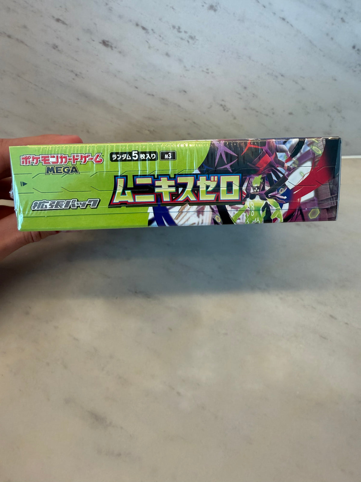 Pokémon TCG Minikis Zéro booster box