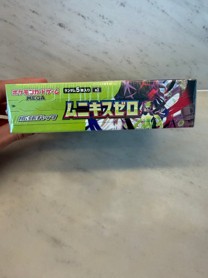 Pokémon TCG Minikis Zéro booster box