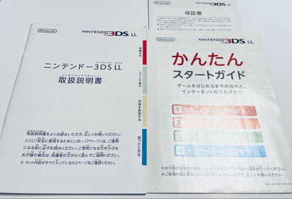 Nintendo 3DS LL Pokémon X Pack Xerneas & Yveltal Edition — Japan Exclusive Limited Model