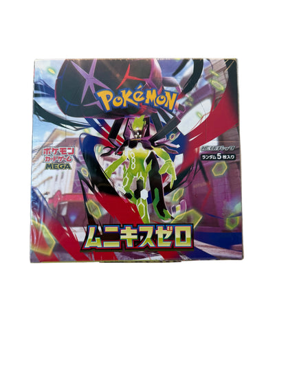 Pokémon TCG Minikis Zéro booster box