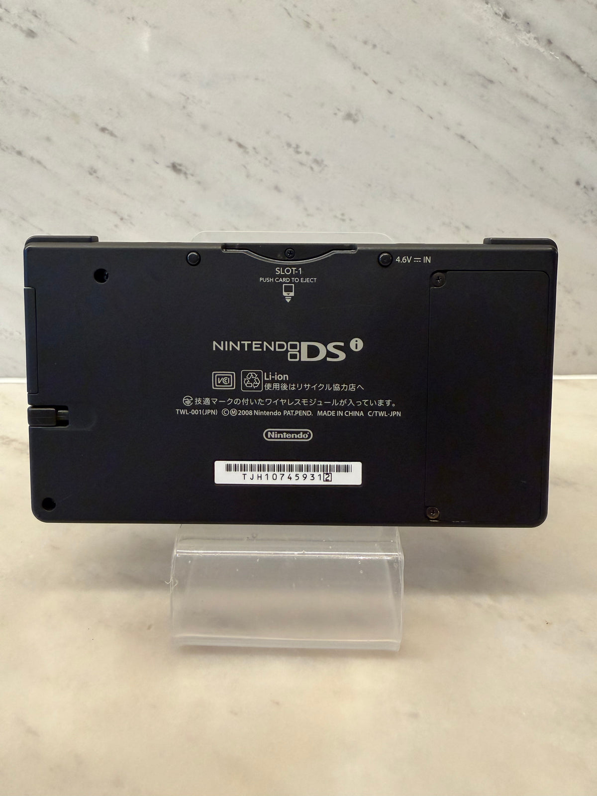 Nintendo DS- Black