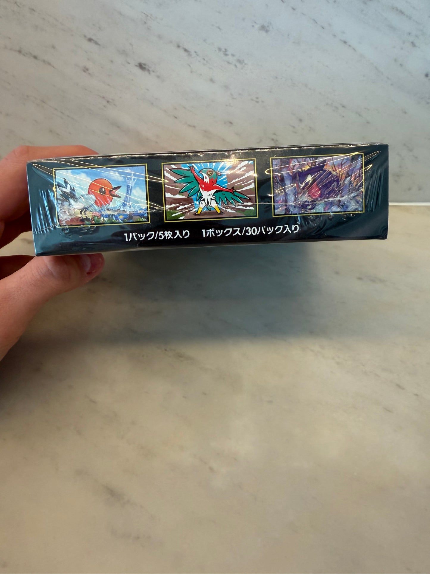 Pokémon TCG Minikis Zéro booster box