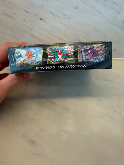 Pokémon TCG Minikis Zéro booster box
