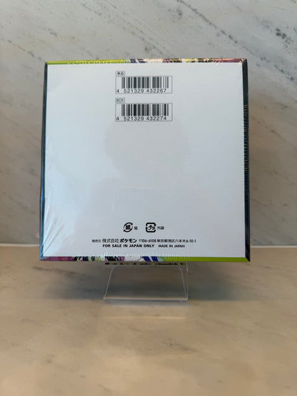 Pokémon TCG Minikis Zéro booster box