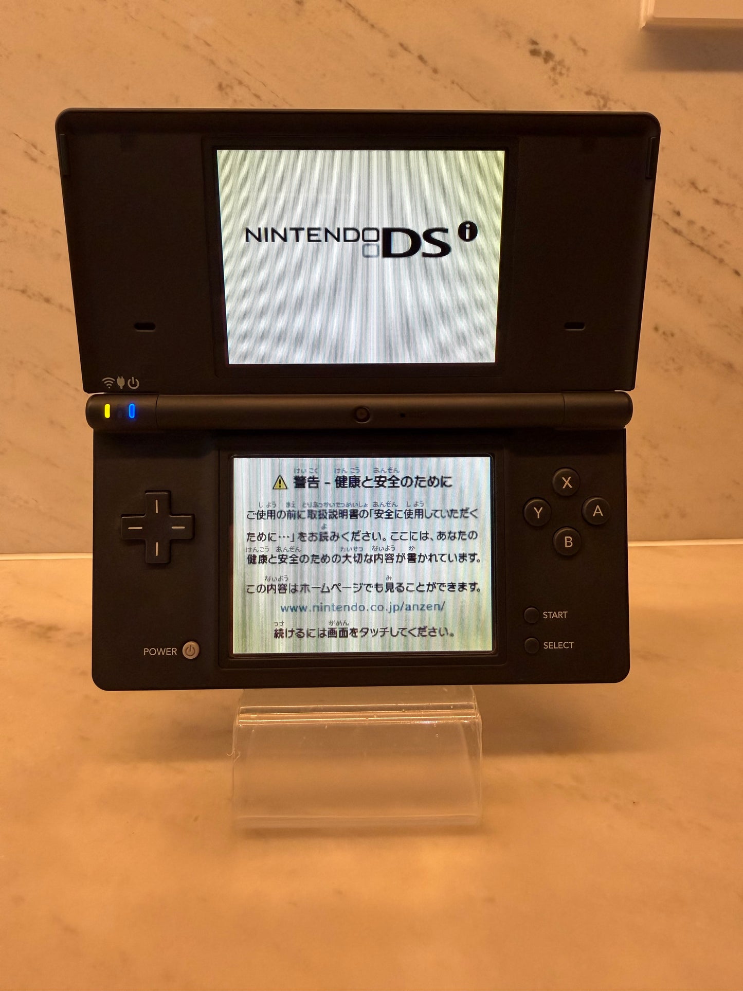 Nintendo DS- Black