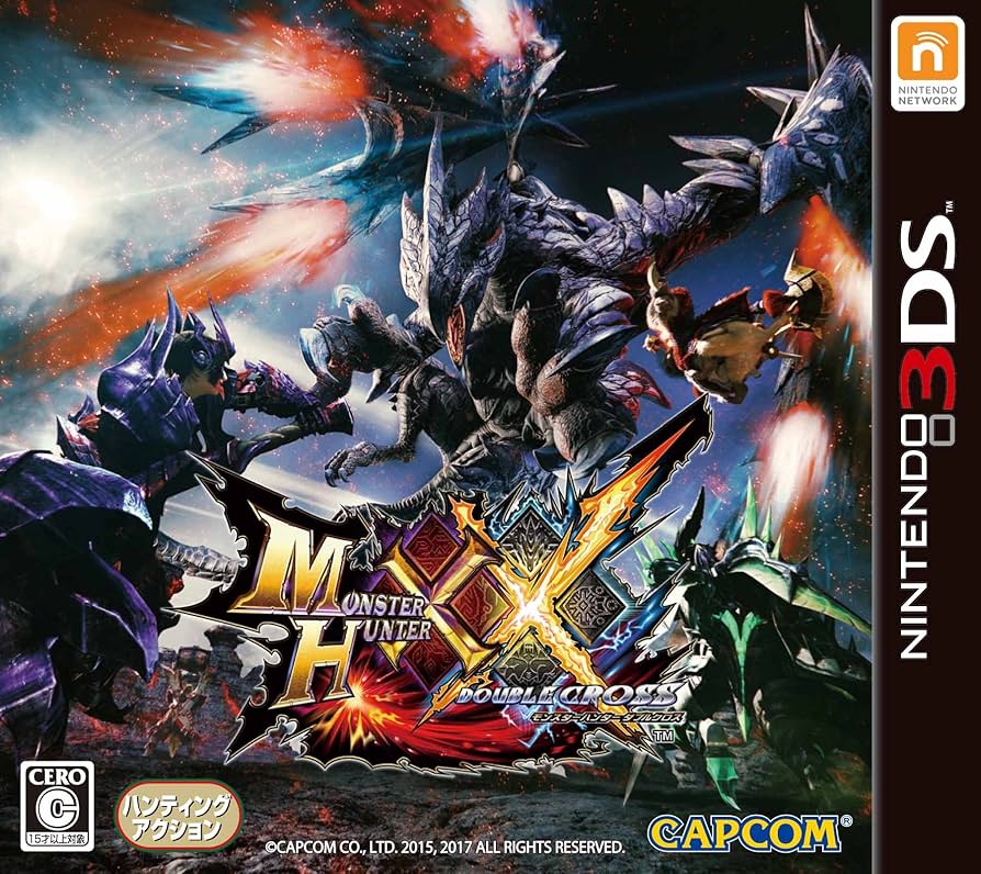 Monster Hunter XX Nintendo3ds