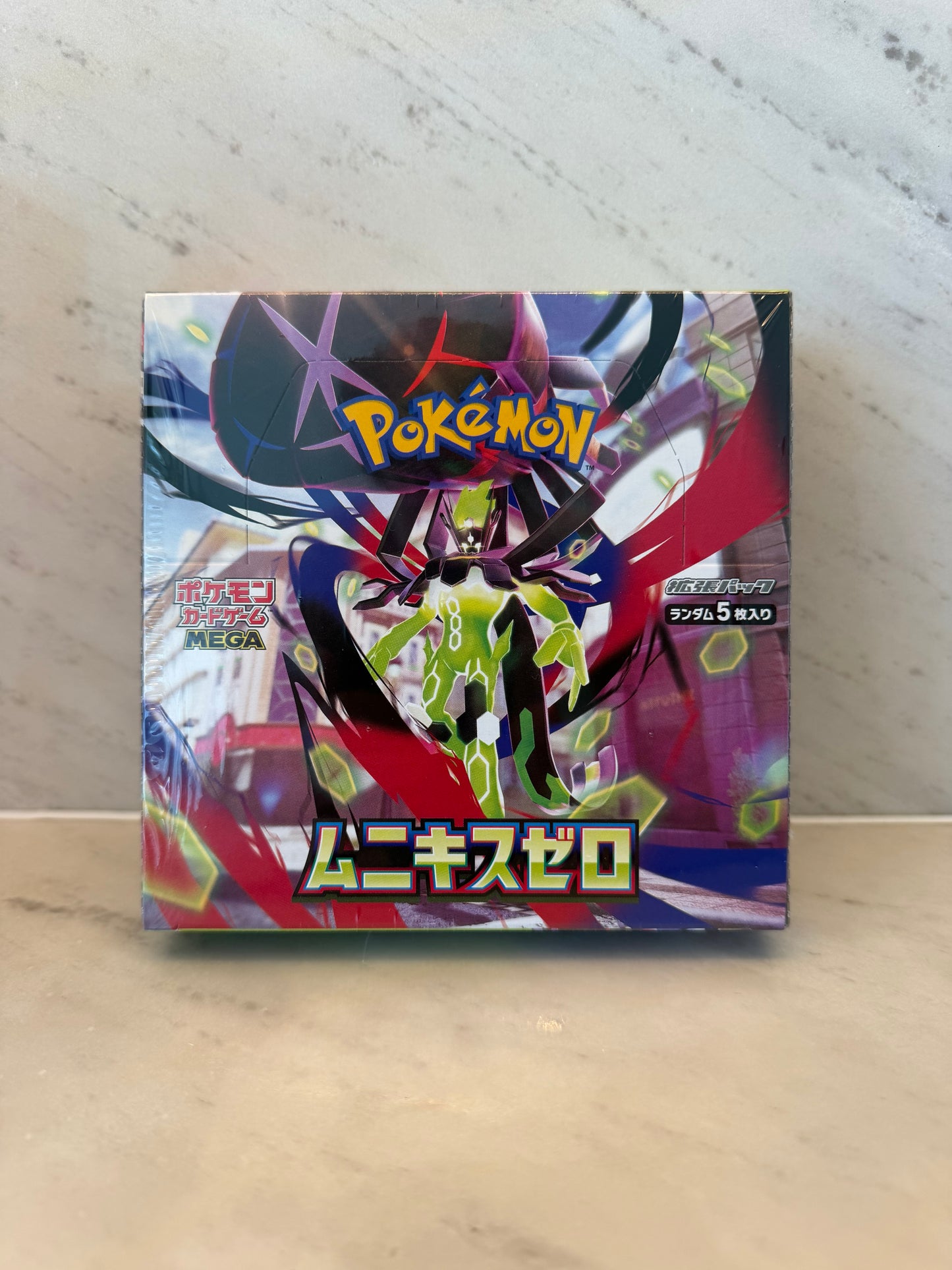 Pokémon TCG Minikis Zéro booster box
