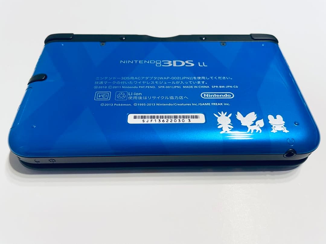 Nintendo 3DS LL Pokémon X Pack Xerneas & Yveltal Edition — Japan Exclusive Limited Model
