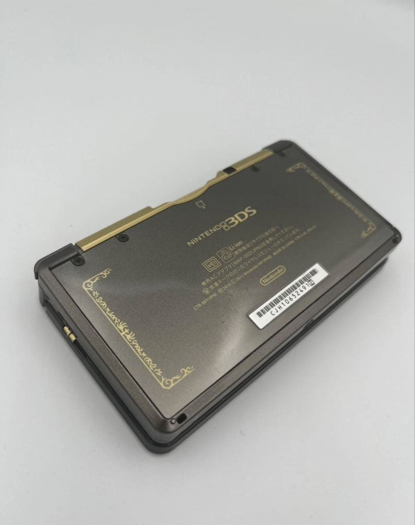 Nintendo 3DS The Legend of Zelda 25th Anniversary Limited Edition — Japan Exclusive