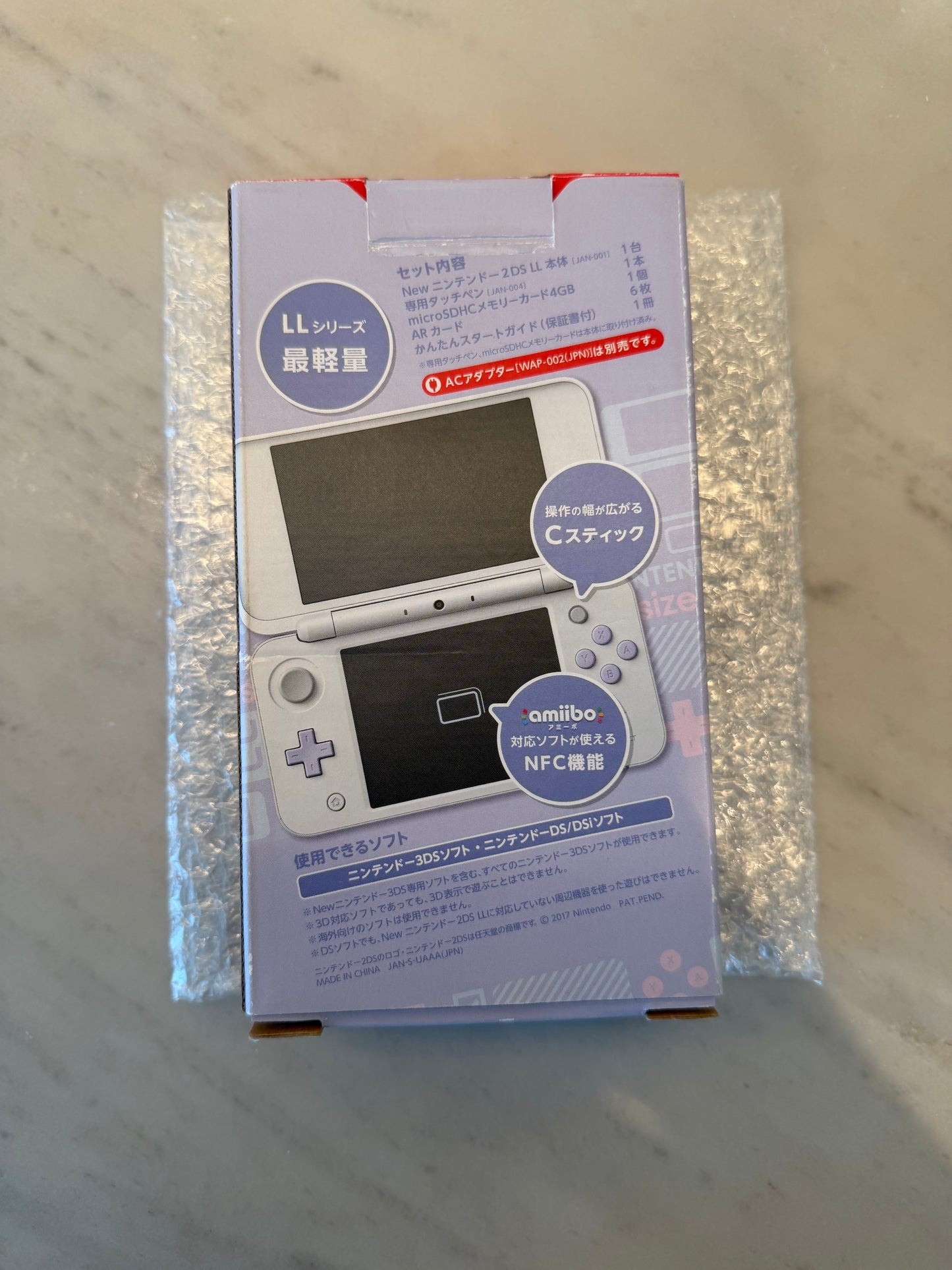 New Nintendo 2ds LL JP IN BOX