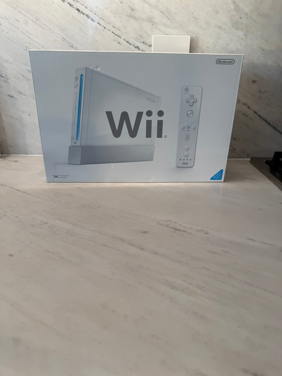 Wii Complete