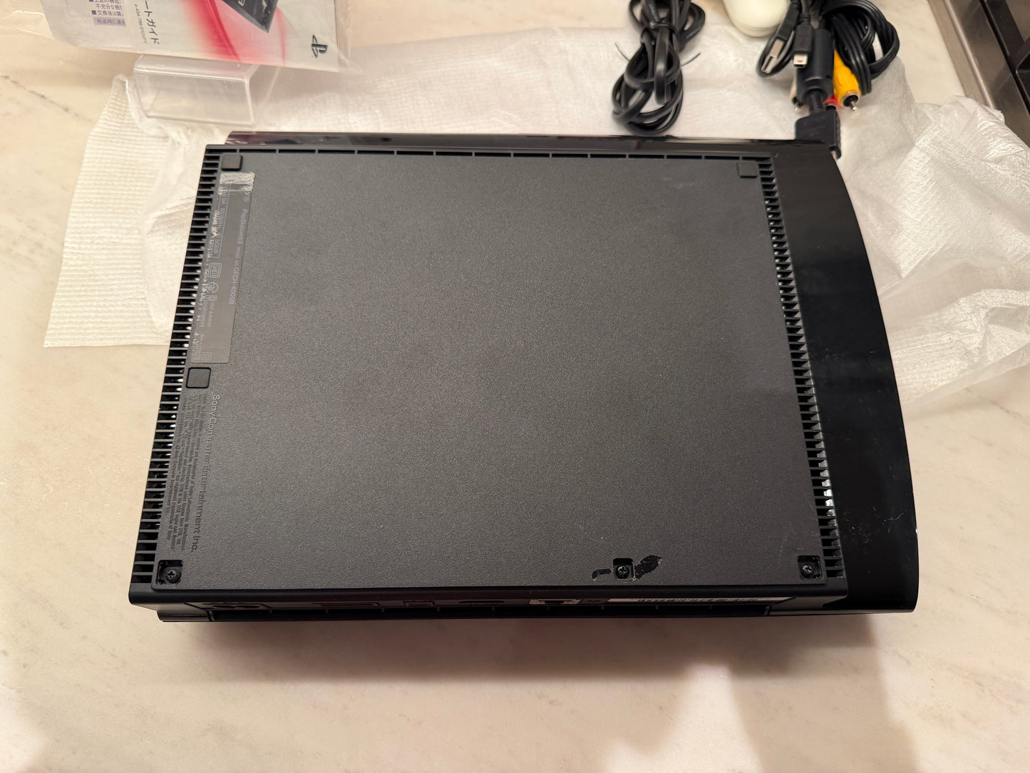 PlayStation 3 slim 250GB JP