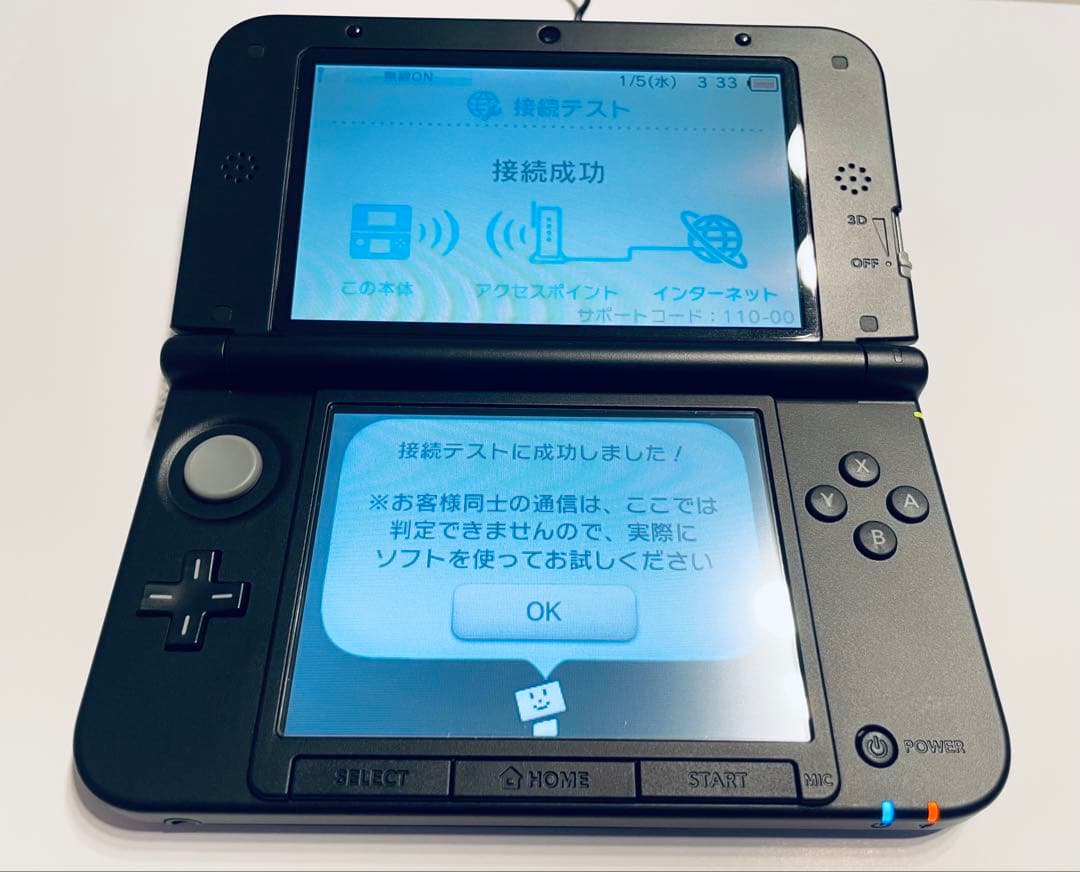 Nintendo 3DS LL Pokémon X Pack Xerneas & Yveltal Edition — Japan Exclusive Limited Model