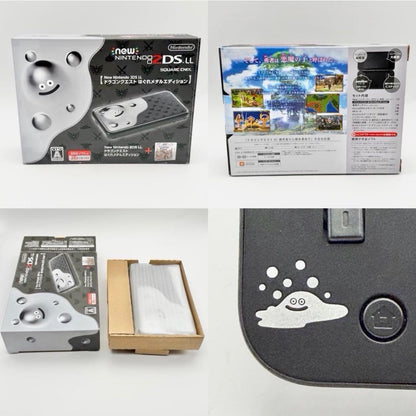 Née Nintendo 2ds LL Dragon quest (From Japan. 10 day delivery)