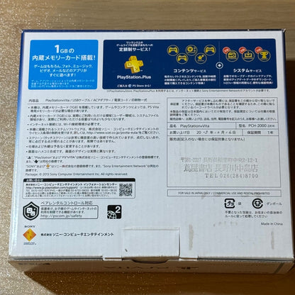 Sony PS Vita 2000 Slim — Aqua Blue — Japanese Edition, Boxed