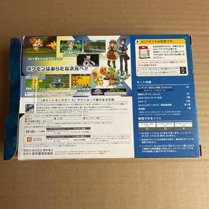 Nintendo 3DS LL Pokémon X Pack Xerneas & Yveltal Edition — Japan Exclusive Limited Model