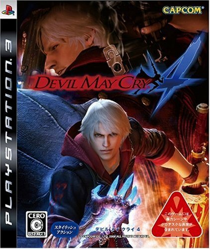 Devil may cry 4 ps3