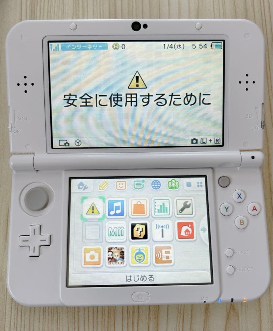 New Nintendo 3DS LL Animal Crossing Happy Home Designer Pack — Japanese Limited Edition, Boxed