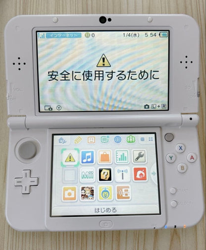 New Nintendo 3DS LL Animal Crossing Happy Home Designer Pack — Japanese Limited Edition, Boxed