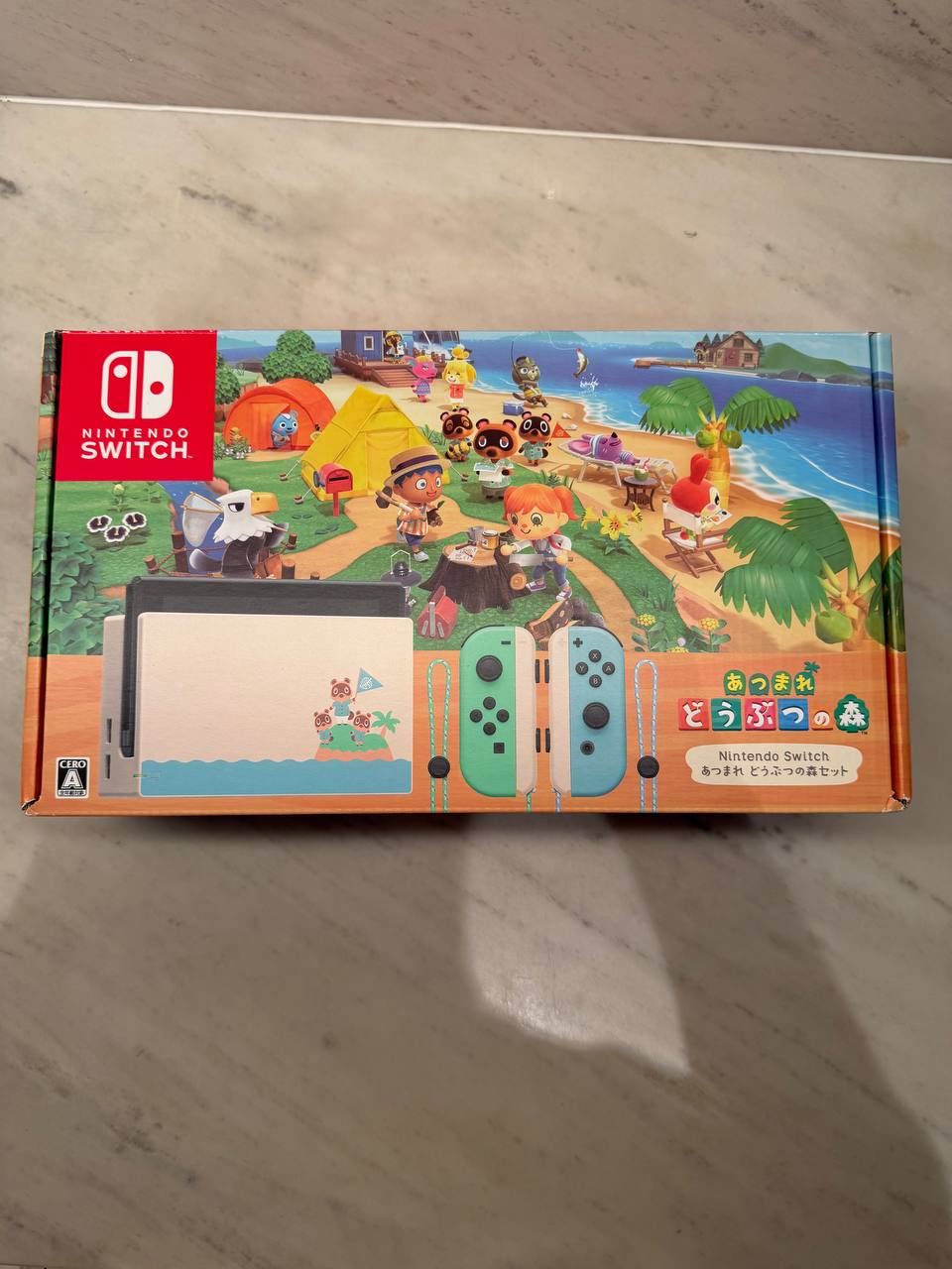 Nintendo Switch Animal crossing edition