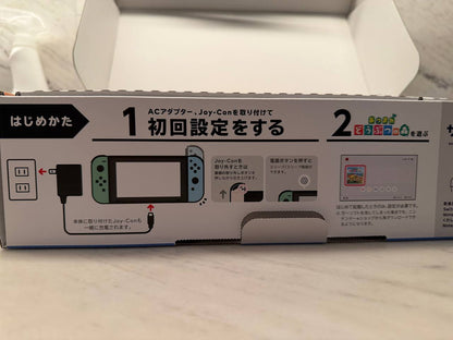 Nintendo Switch Animal crossing edition