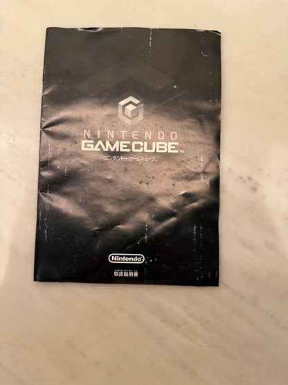 Game Cube Purple JP