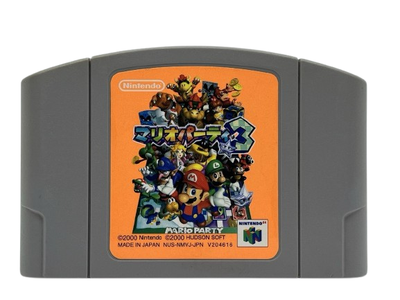 Mario Party 3  cartridge JP N64
