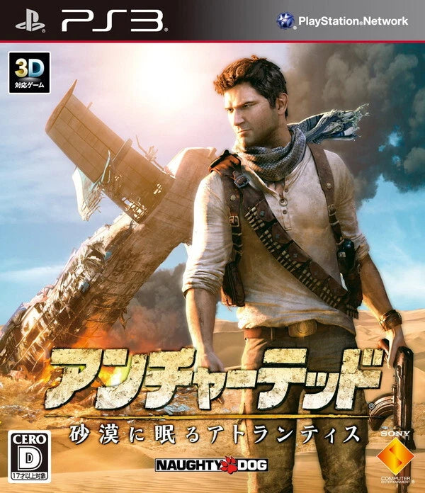 Uncharted 3 PS3